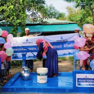 Wasserbrunnen in Bangladesch – mit Namensschild 350.-