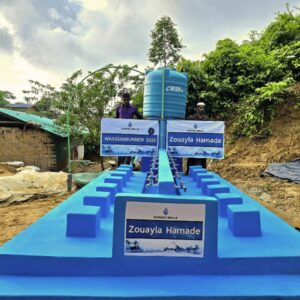 Elektrischen Großbrunnen in Bangladesch – mit Namensschild 1700.-